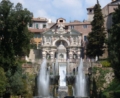 Fontana dell'Organo