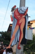 Carnevale talocciano 2009