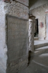 Santuario di Santa Vittoria - Foto Giorgio Pace