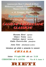 Concerto   di CANZONI   NAPOLETANE  CLASSICHE Rieti 19 luglio 2008