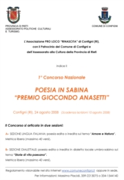 1° Concorso Nazionale POESIA IN SABINA “PREMIO GIOCONDO ANASETTI” Configni (Ri), 24 agosto 2008