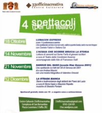 Quando scorre: l’acqua brucia la storia  Toffia (RI), sabato 14 novembre, ore 19.00