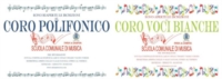Coro polifonico per adulti e Coro delle voci bianche per bambini e ragazzi. Fara in Sabina