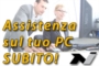 Assistenza e manutenzione computer online in tempo reale per aziende Assistenza e manutenzione computer online in tempo reale per aziende