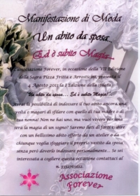 Passo Corese (RI) dal 04 al 07 Agosto - "Sagra Pizza Fritta e Arrosticini" Passo Corese (RI) dal 04 al 07 Agosto - "Sagra Pizza Fritta e Arrosticini"