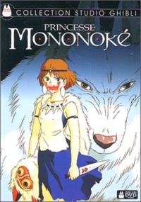 1 gennaio "Principessa Mononoke" di Hayao Miyazaki ore 17:30 a Toffia 1 gennaio "Principessa Mononoke" di Hayao Miyazaki ore 17:30 a Toffia