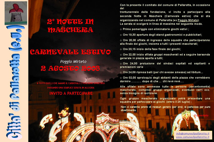 Notte in Maschera 2 agosto 2008 Poggio Mirteto