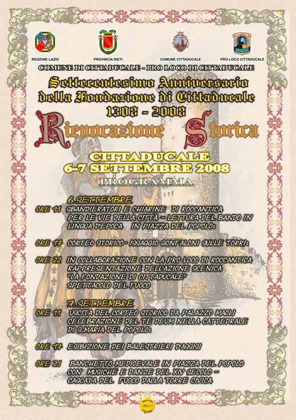 Settecentesimo anniversario della fondazione di Cittaducale 6-7 settembre 2008