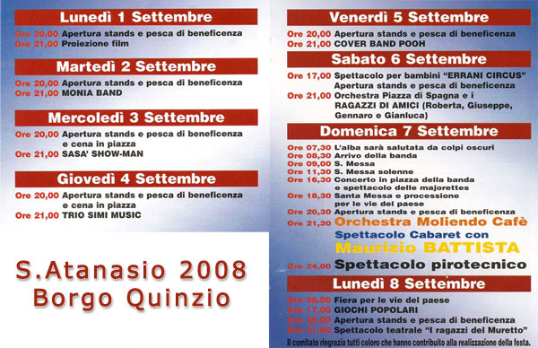 Borgo Quinzio (RI) Festa di S. Atanasio 1-8 Settembre 2008