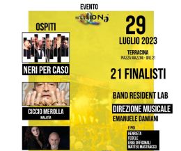 Locandina: Il Summer Day 2023