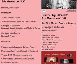 Locandina: Ariccia celebra Alda Merini Donna e Poetessa